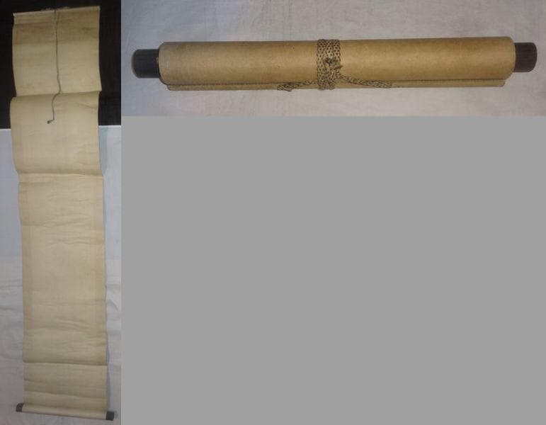 稀少 ヴィンテージ 山川秀峰 昭和風俗美人 『花』 美人画 着物 紙本 掛軸 ③