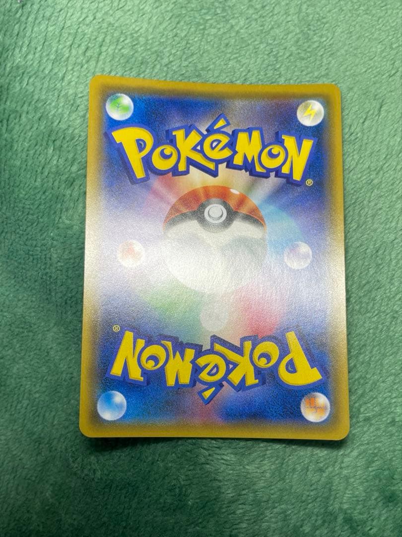 ファイヤー&サンダー&フリーザーGX SR SM10b スカイレジェンド 06…