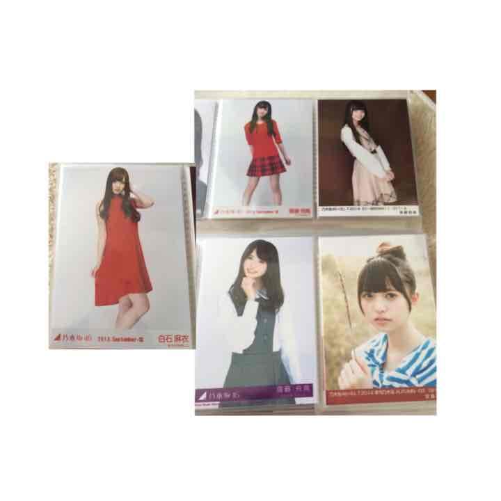 黒石さん^^さん専用