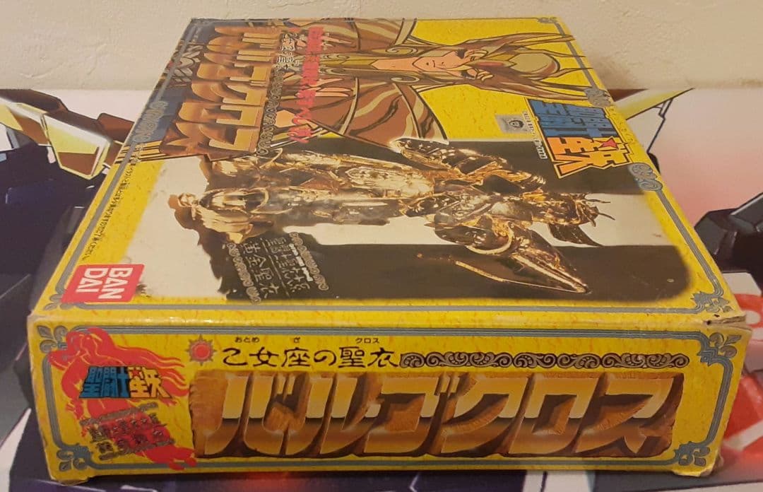 入手困難　希少　当時物　バルゴクロス　聖闘士星矢　聖闘士聖衣大系　バンダイ