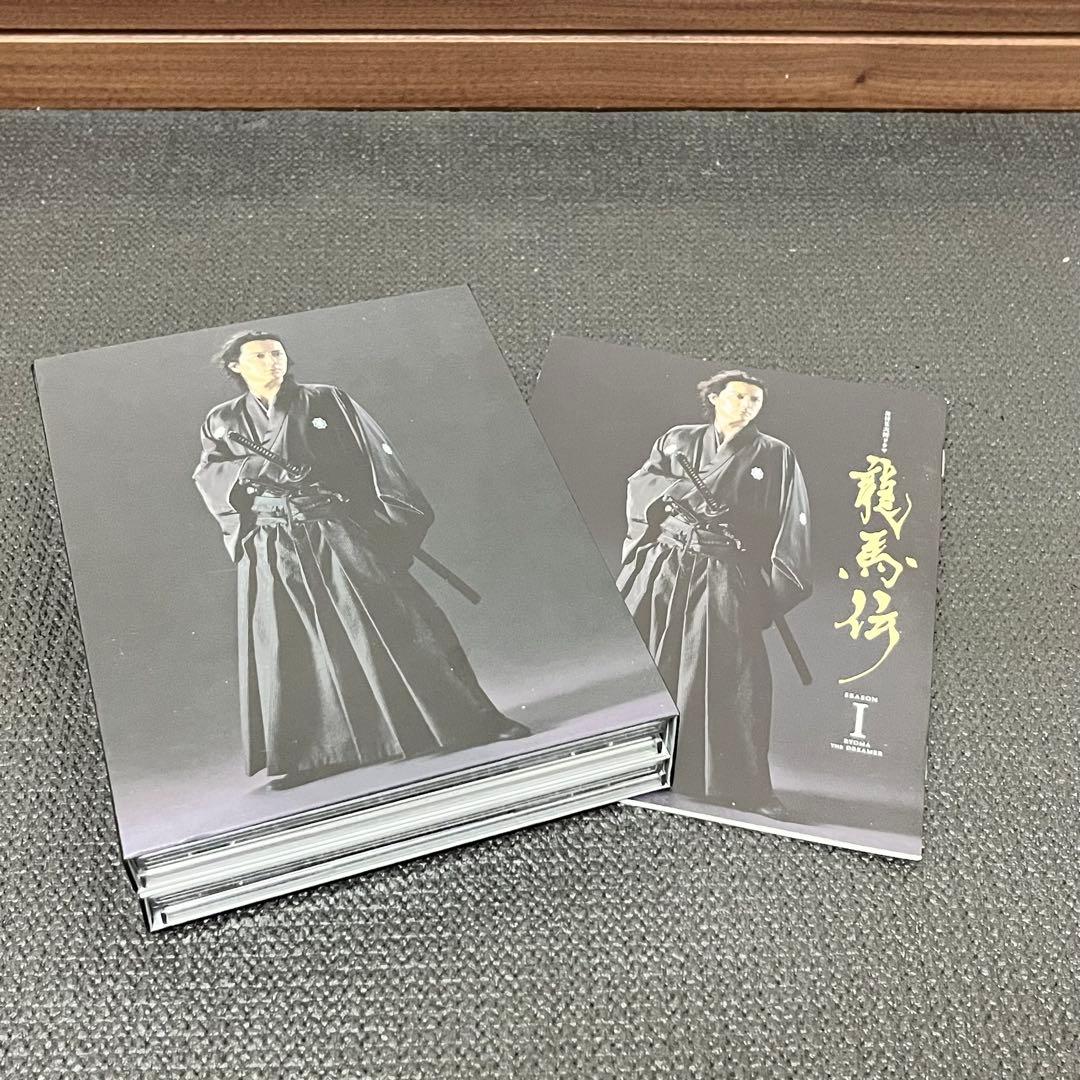 【初回限定桐箱入り！】龍馬伝 DVD-BOXシーズン1 特典付き