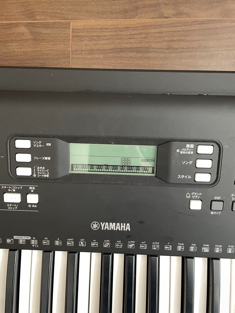 Yamaha PSR-E373 61キーボード＆専用スタンドセット