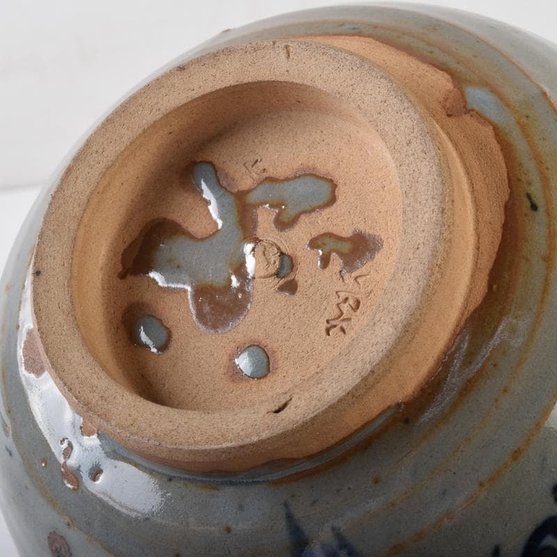 茶道具　華中亭道八製　染付　花草漢詩文　菓子器　鉢　共箱　C　7100