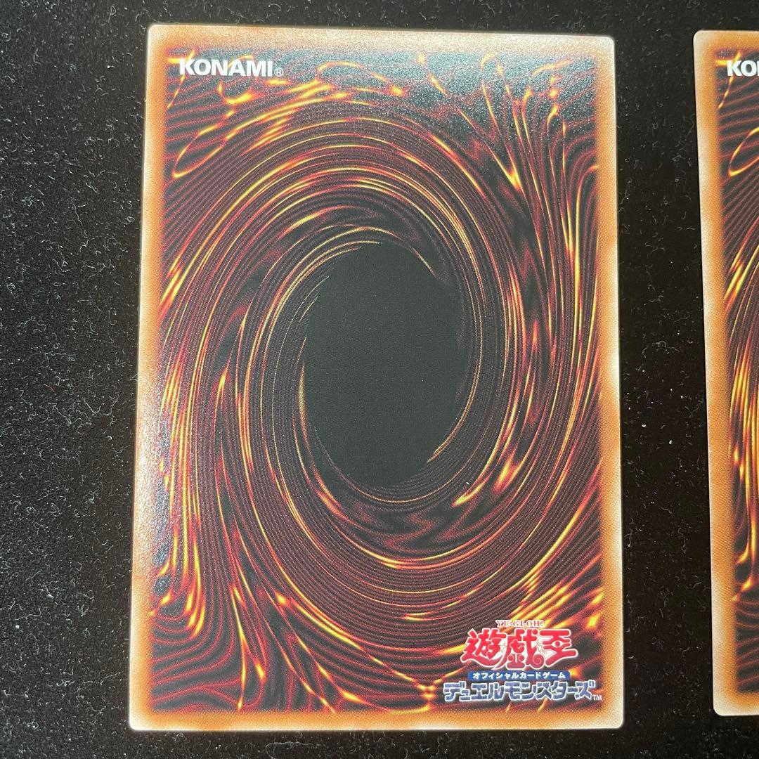 遊戯王OCG IPマスカレーナ　2枚セット　25thシークレットレア