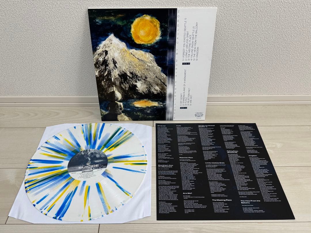 洋楽 Cauldron / Suicide In The City