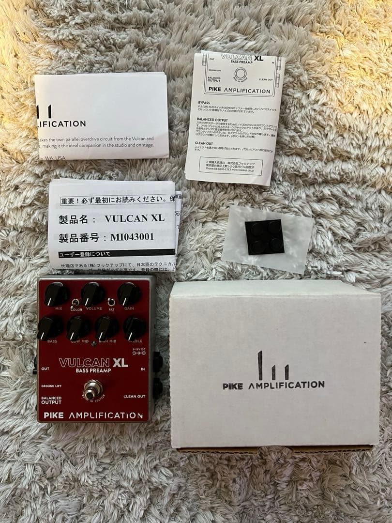 ベース VULCAN XL Pike Amplification