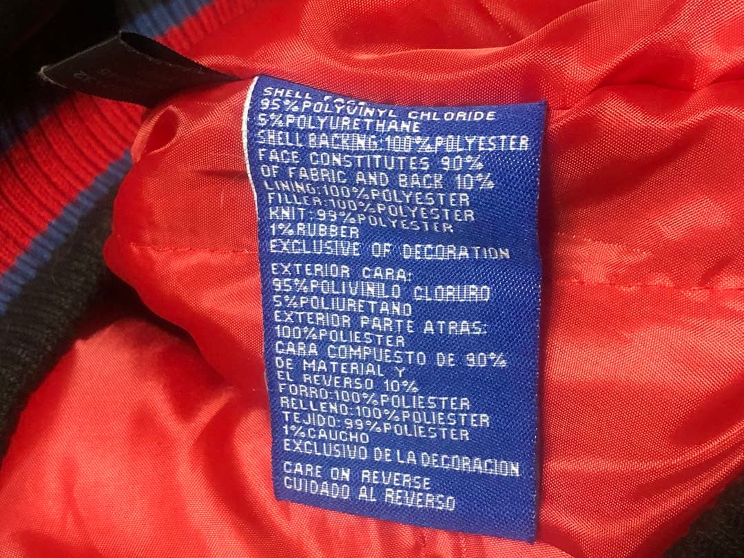 セール中！フィラデルフィア・フィリーズ スタジアムジャケット