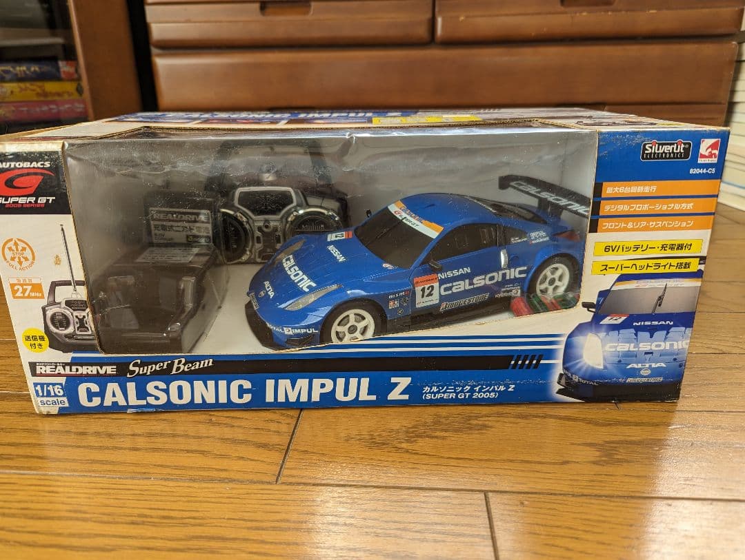 CALSONIC IMPUL Z （SUPER GT 2005）