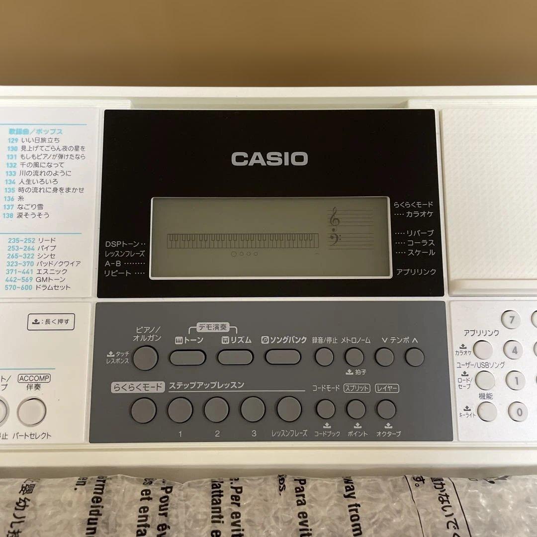 カシオ CASIO デジタルキーボード LK516