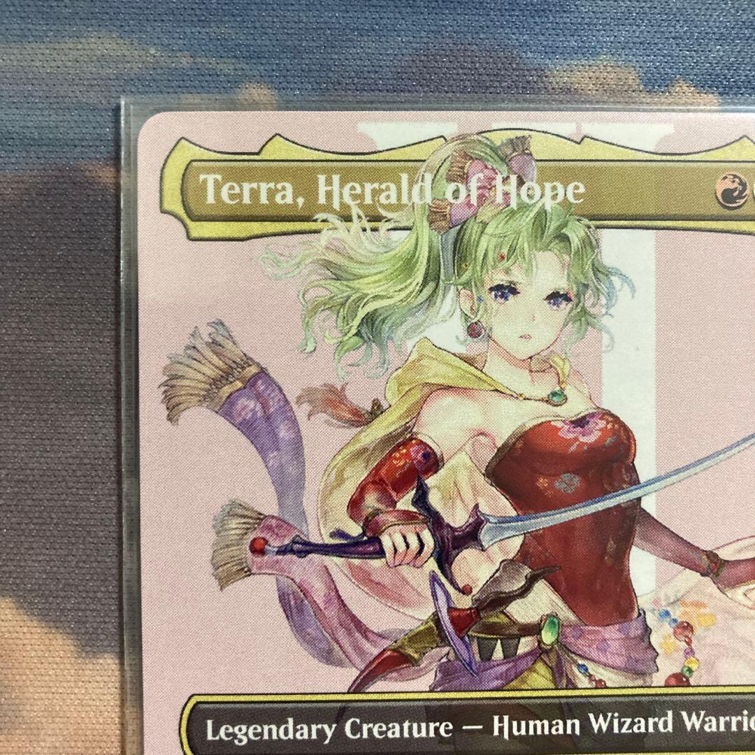 魔導の力を持つ少女、ティナ　英語