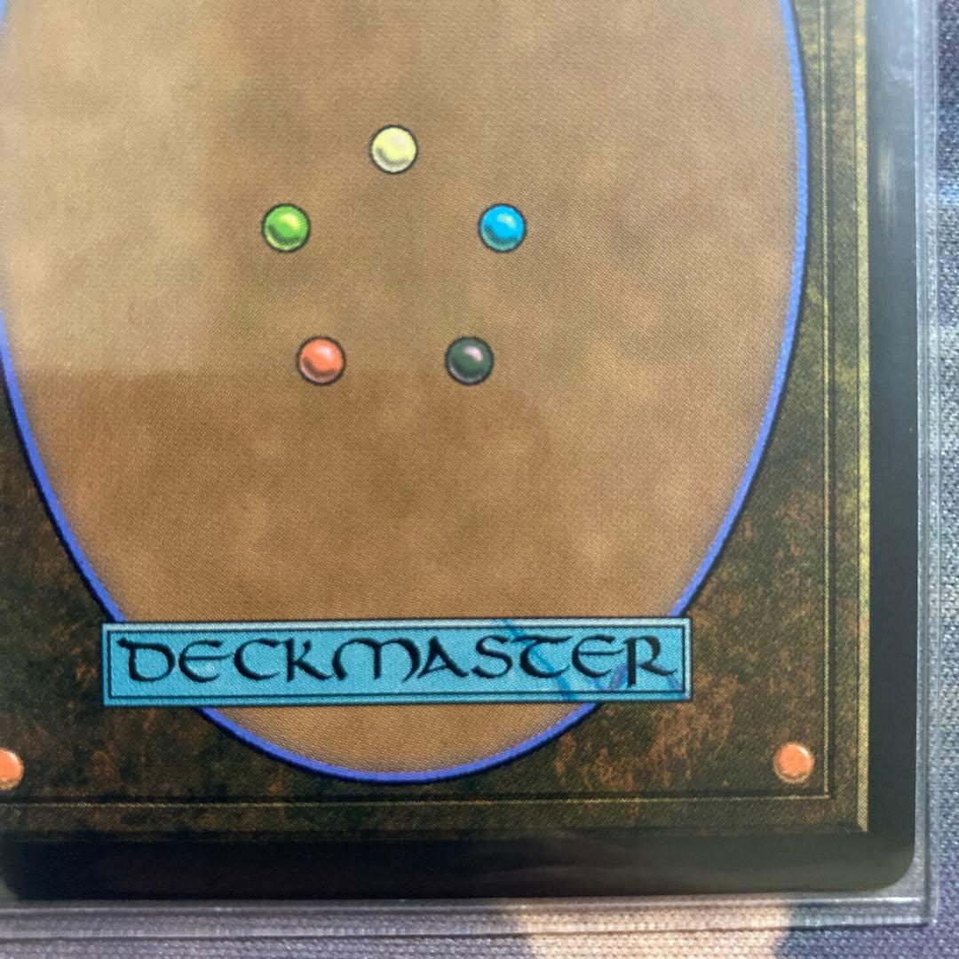 魔導の力を持つ少女、ティナ　英語