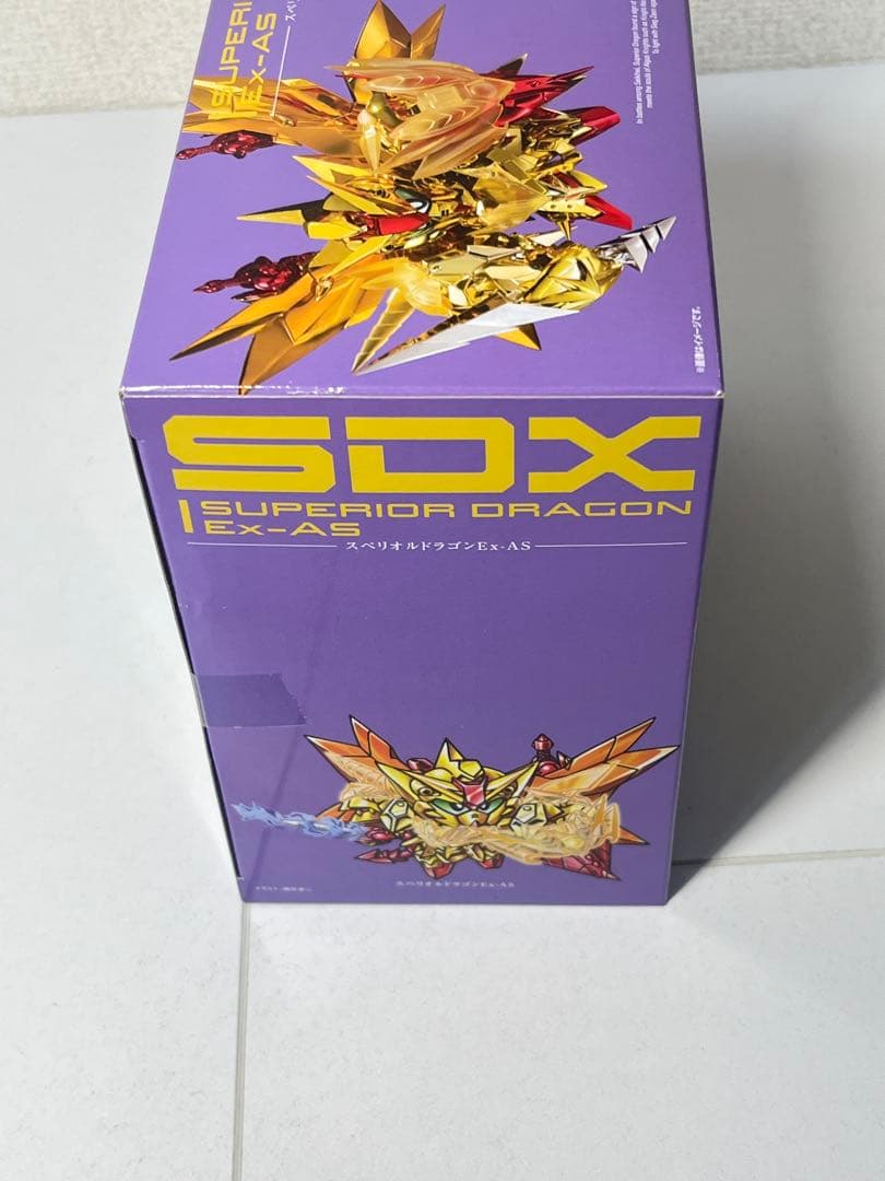 SDX スペリオルドラゴン Ex-AS SDガンダム外伝 機甲神伝説