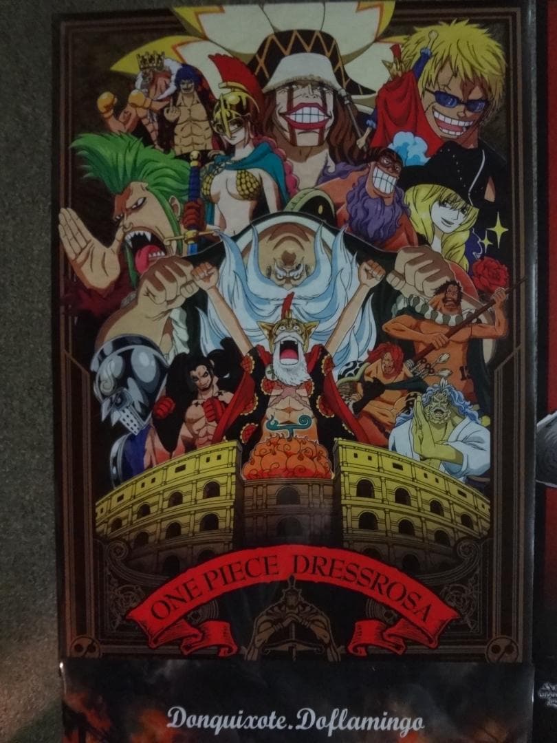 ポスター５００本まとめて●アニメ・アーティストほか混合サイズ混合●入手困難非売品