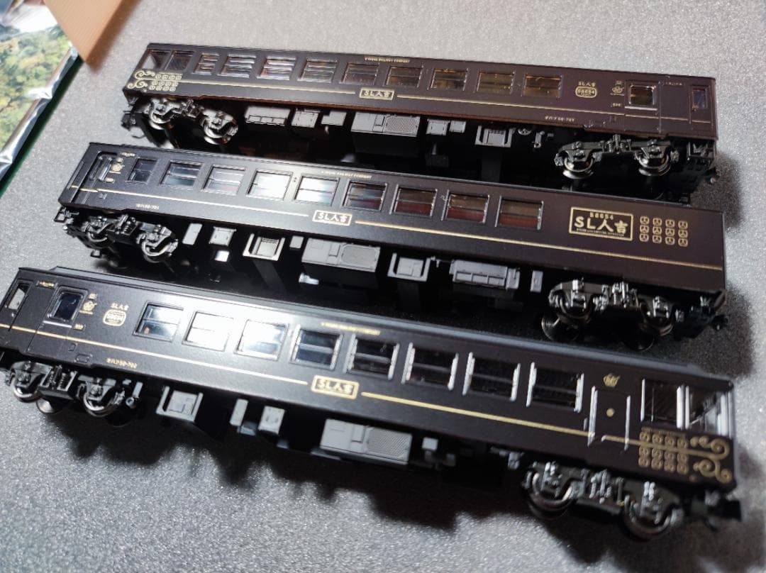 KATO 2028-2+10-1728 SL人吉 4両セット