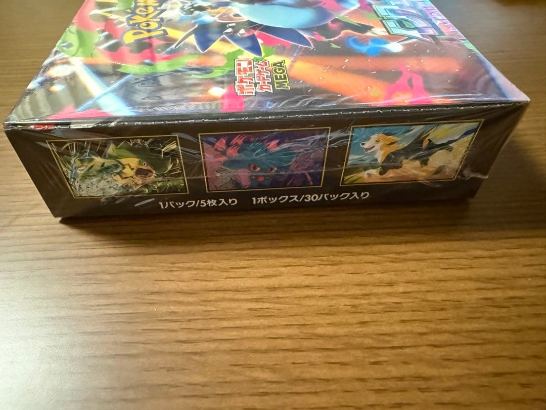 ポケモンカード インフェルノX BOX シュリンク付き 1BOX