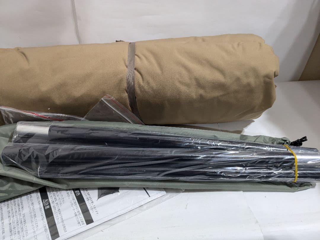 【未使用】テンマクデザイン パンダTCプラス　フットプリントセット