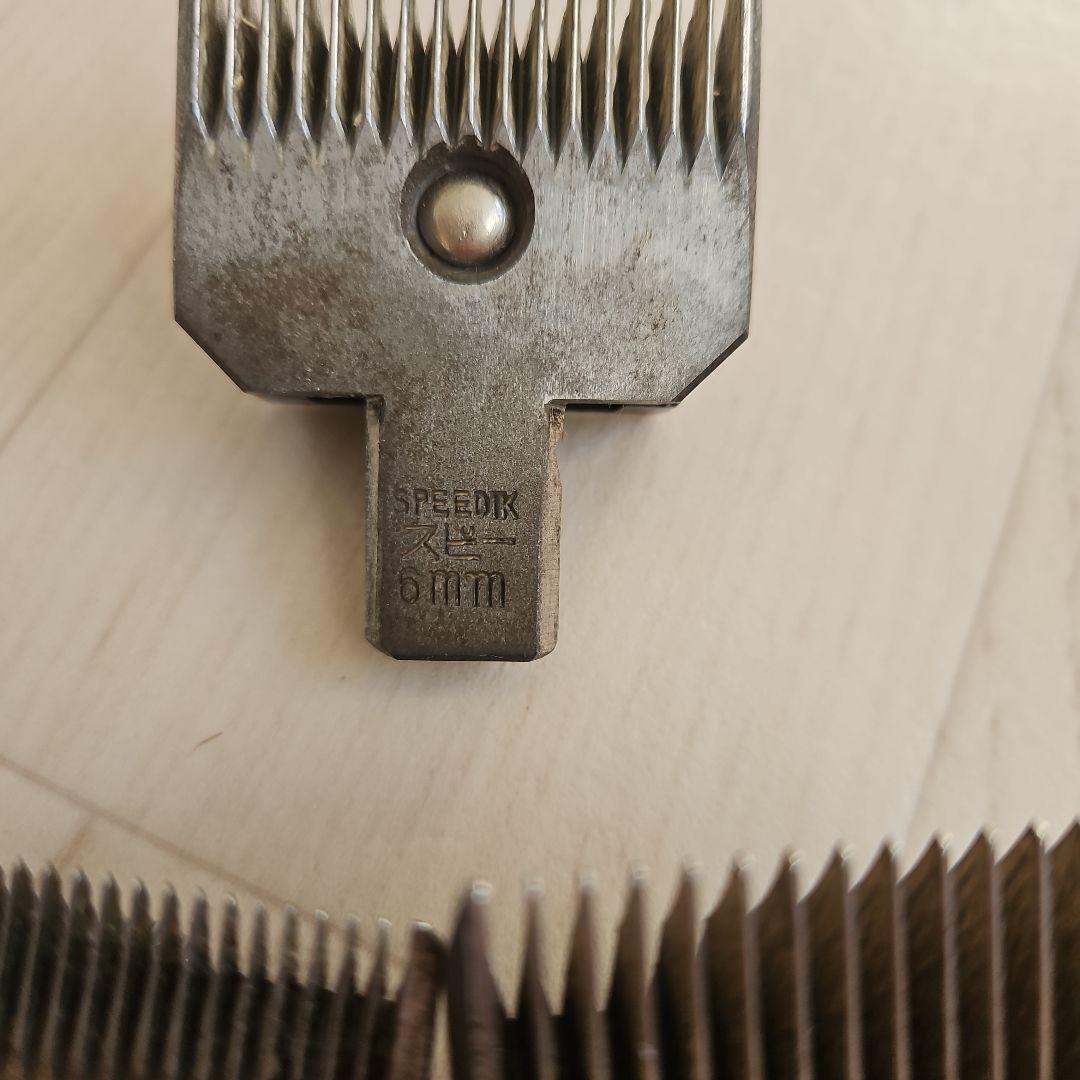 TAPIO 電動クリッパー SP-3