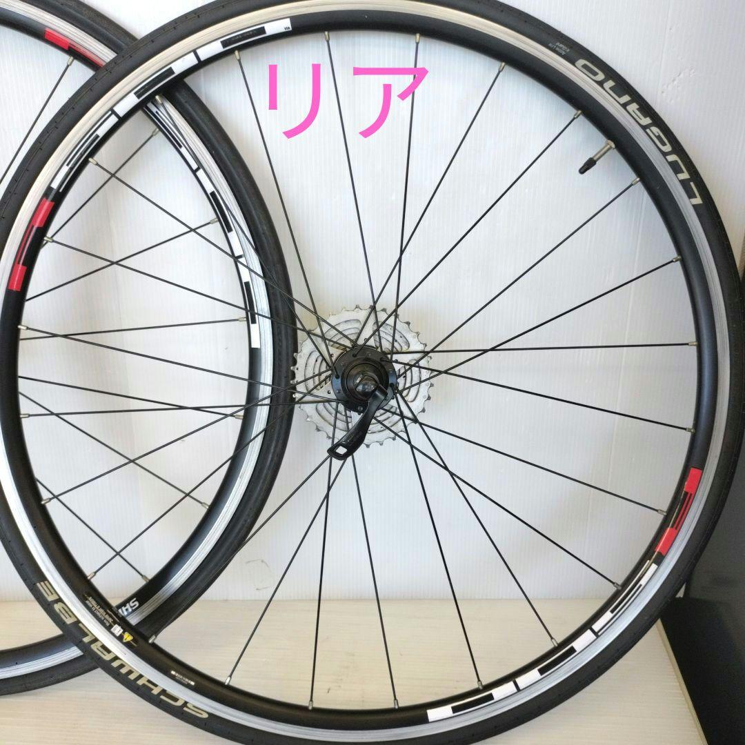 【最終お値下げ】SHIMANOWH-R501フロント・リアホイール2本