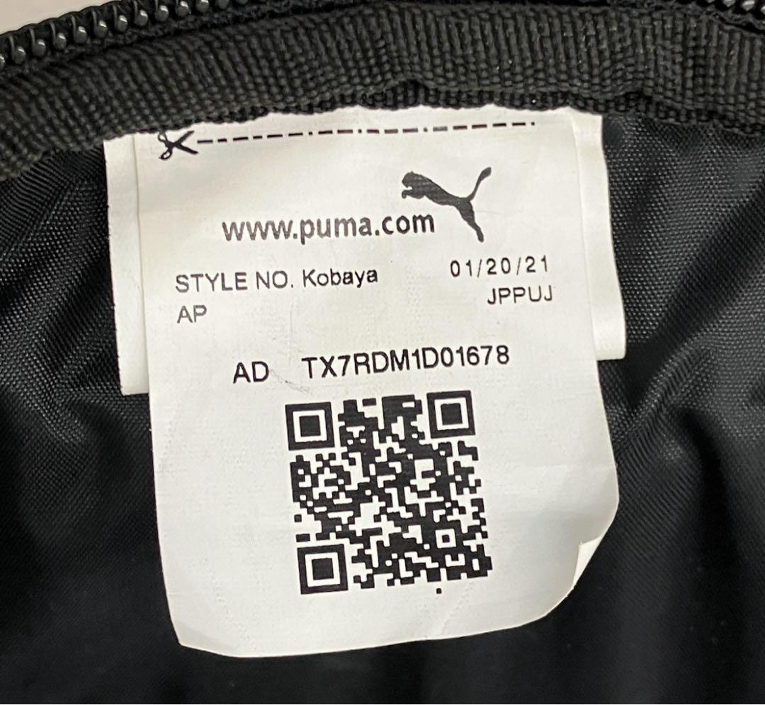 稀少品！プーマ　PUMA シーズナルズ キャディバッグ/ ビブラントオレンジ