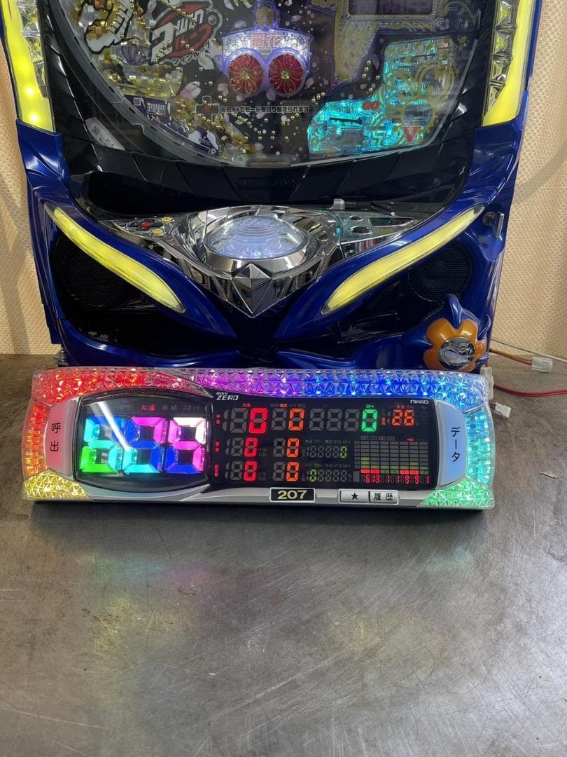 ★☆Ｐツインループ花満開XD　【1/319】　循環仕様☆★