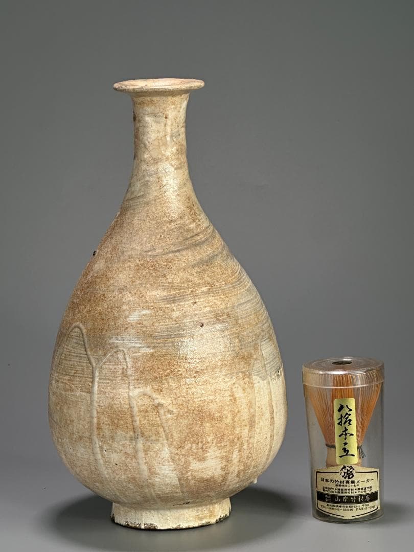 韓国美術　李朝時代　15～16世紀　李朝中期　刷毛目花瓶　華道具