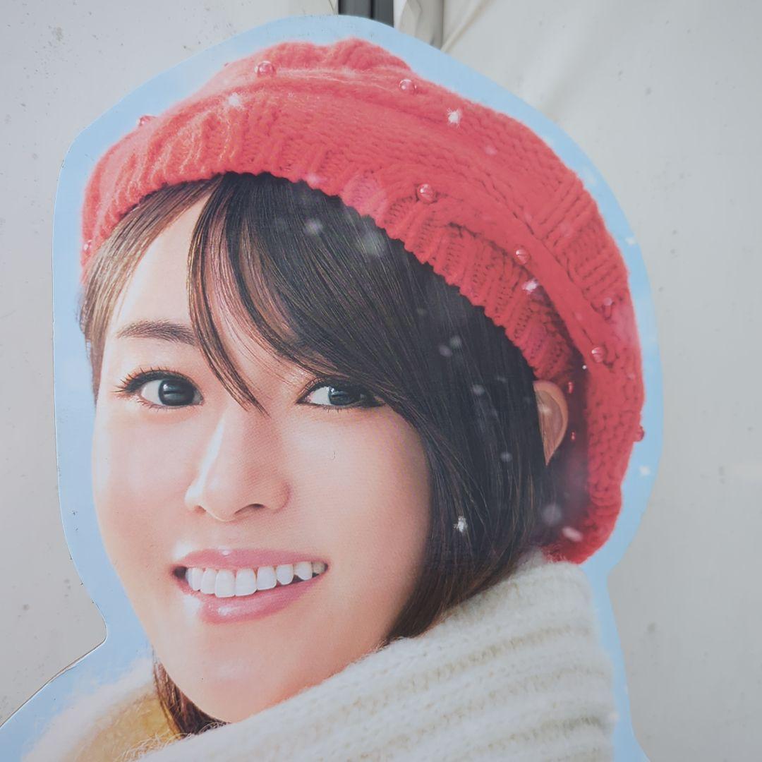 深田恭子 等身大パネル 3枚セット ヨコハマタイヤ ウルトラマン