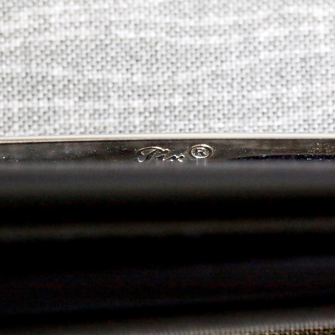 【美品 送料込み】モンブラン 万年筆 １４５ マイスター プラチナライン