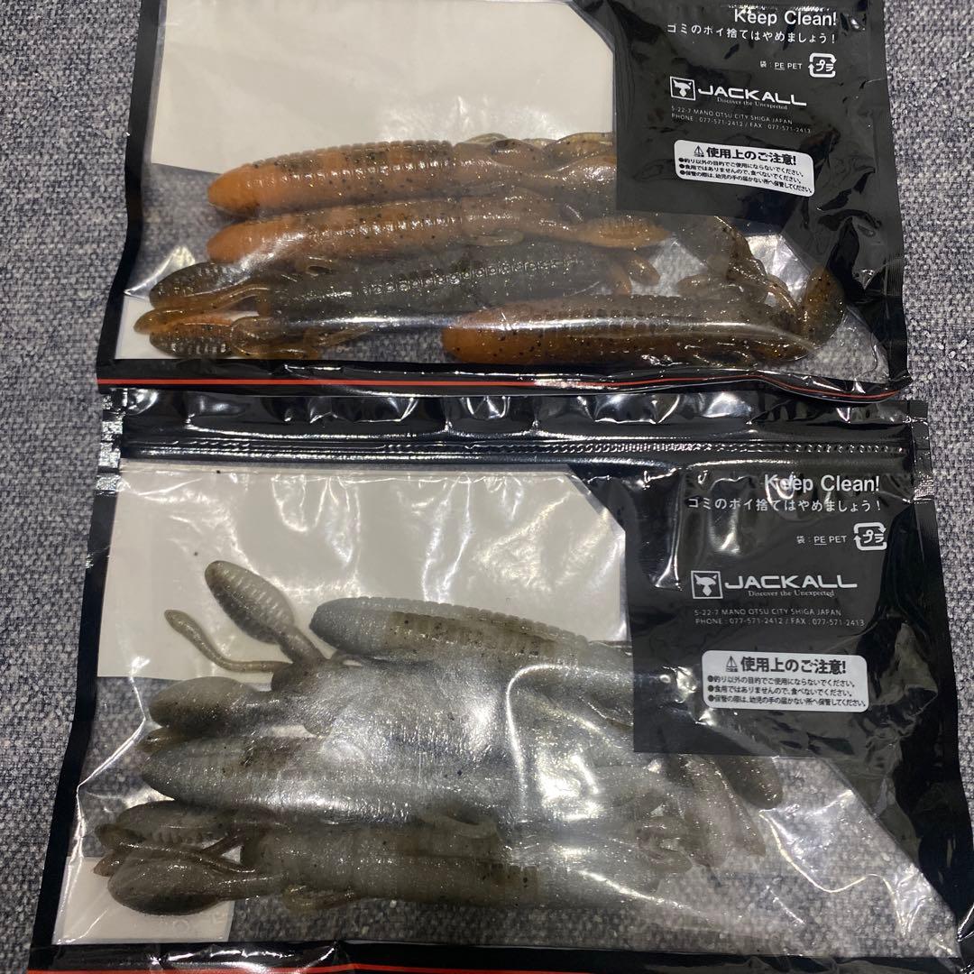 JACKALL ジャッカル　セット