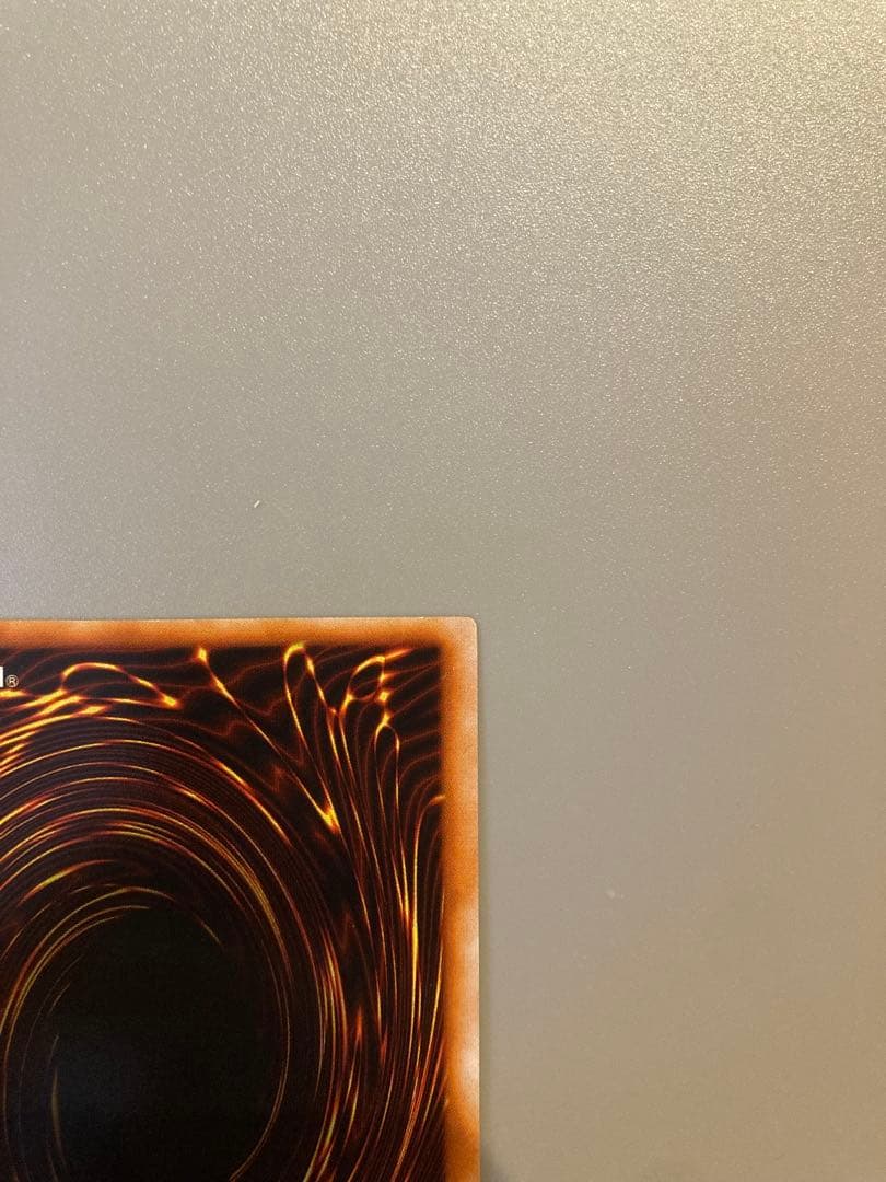 遊戯王 初期 【青眼の白龍】管理No,05