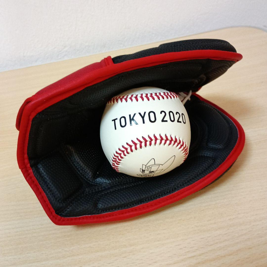 東京2020オリンピック 記念ボールとグローブ