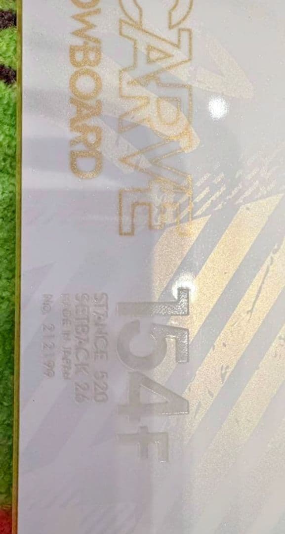 OGASAKA FC スノーボード 154