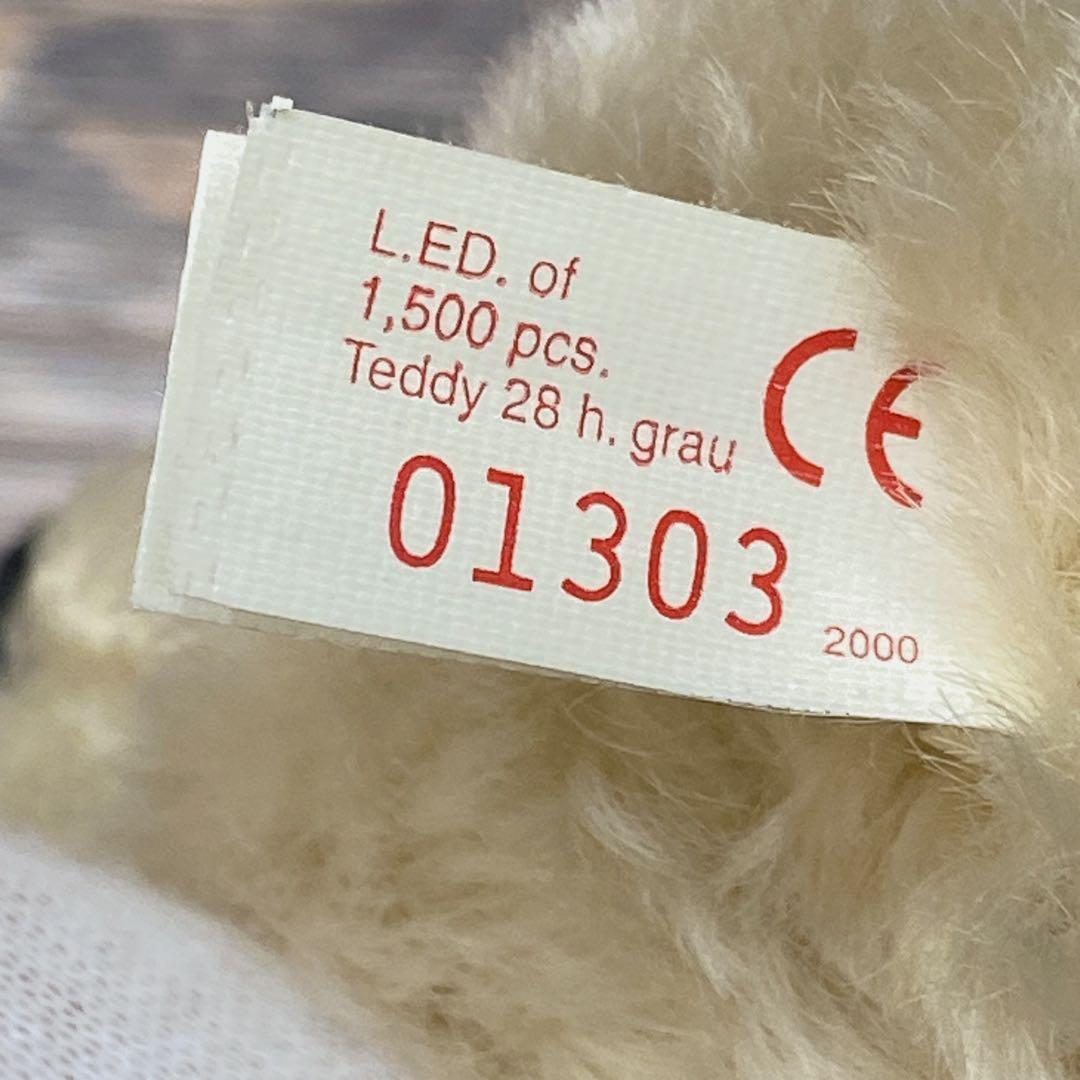 Steiff シュタイフ マイセンコラボ テディベア 2000