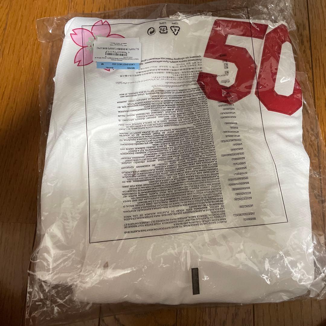 ドジャース　村上隆　ベッツ　ユニフォーム