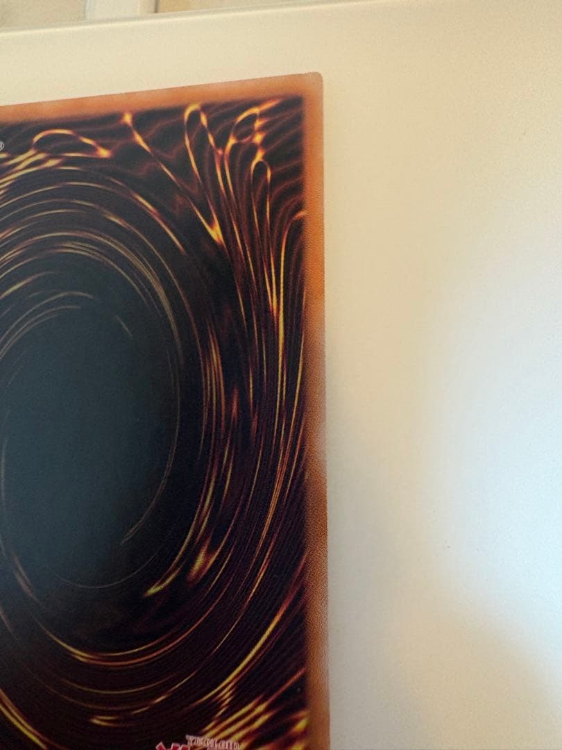 遊戯王 ブルーアイズ 青眼の白龍 25周年決闘者伝説　入場者特典