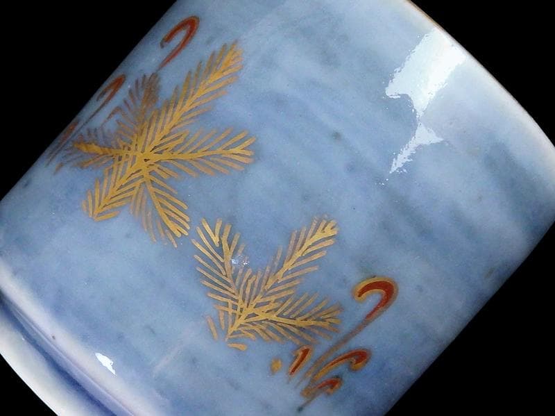 古伊万里　薄瑠璃色　若松の図　のぞき　猪口　C833 AS-CYe