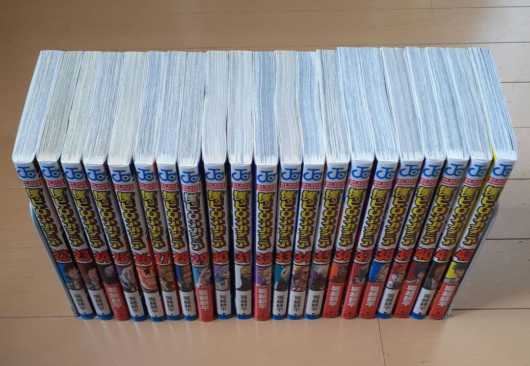 僕のヒーローアカデミア　全巻セット（1～42巻）+Vol.N