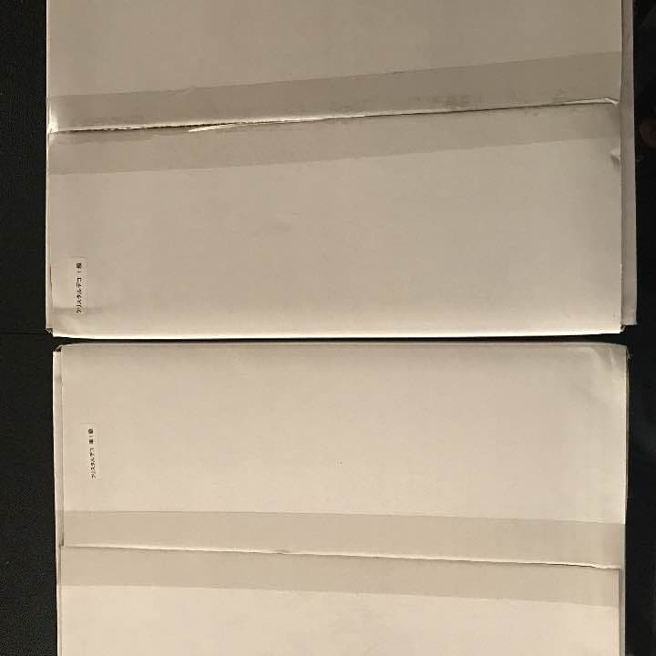 クリスタルデコレーション ２級 準１級 １級