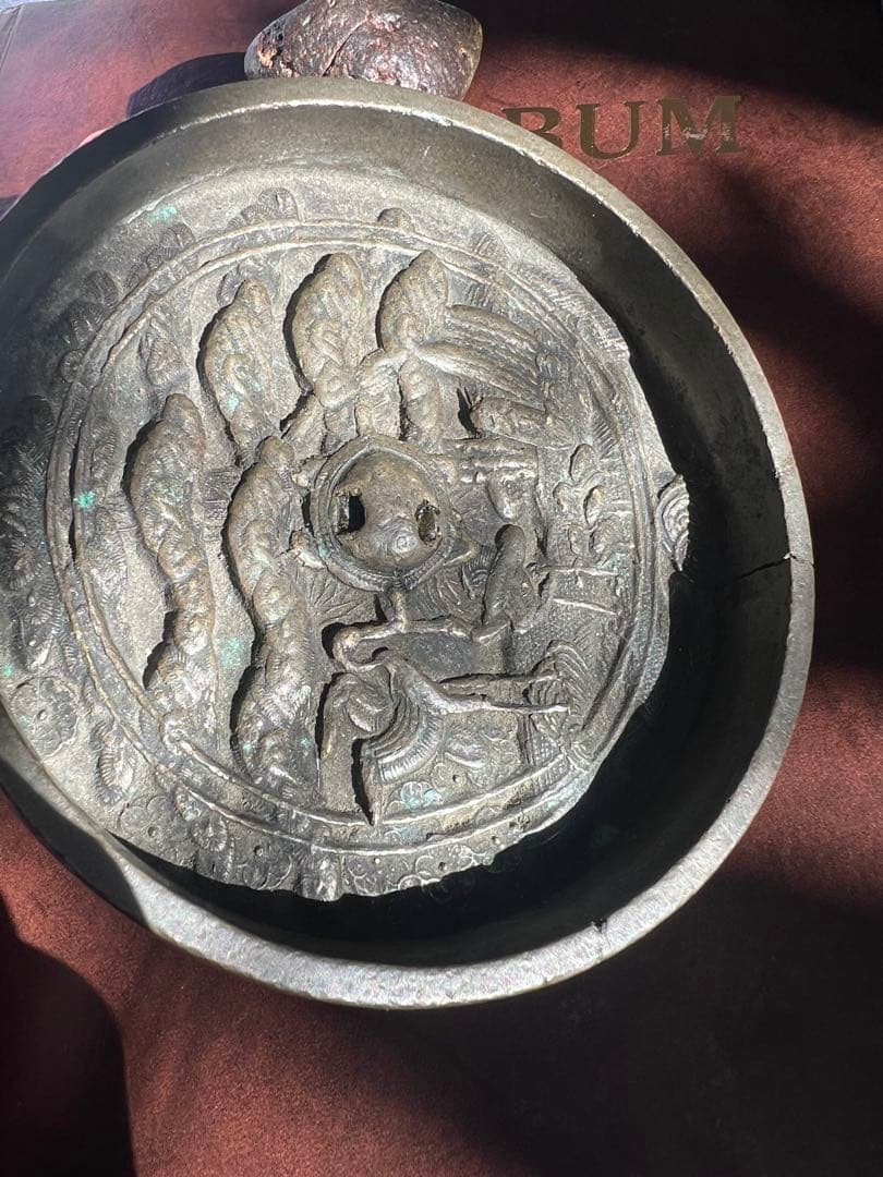 時代 古鏡/中国古玩 中国美術 銅製 銅鏡 骨董品 時代品 美術品 古美術品