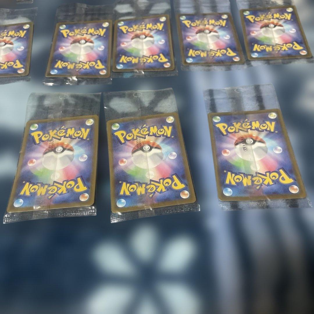 【14日朝まで限定価格】ピカチュウ みんなでぼうけん 未開封　13枚セット