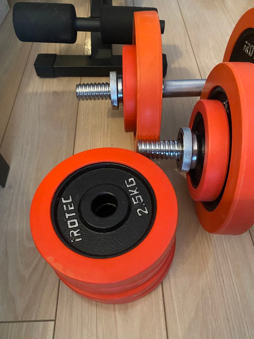 【東京引取限定】iROTEC 合計35kg ダンベルセット 折り畳みベンチ台付き