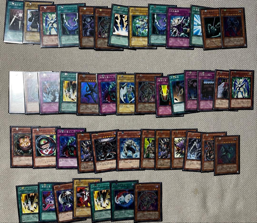 【まとめ売り】 遊戯王 引退品 まとめ売り セット プレイ用　デッキ