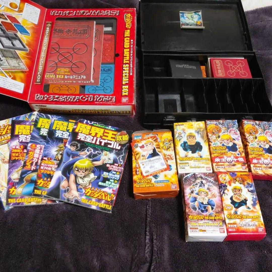 金色のガッシュ！　ガッシュベル　カード　まとめ売り　コレクション