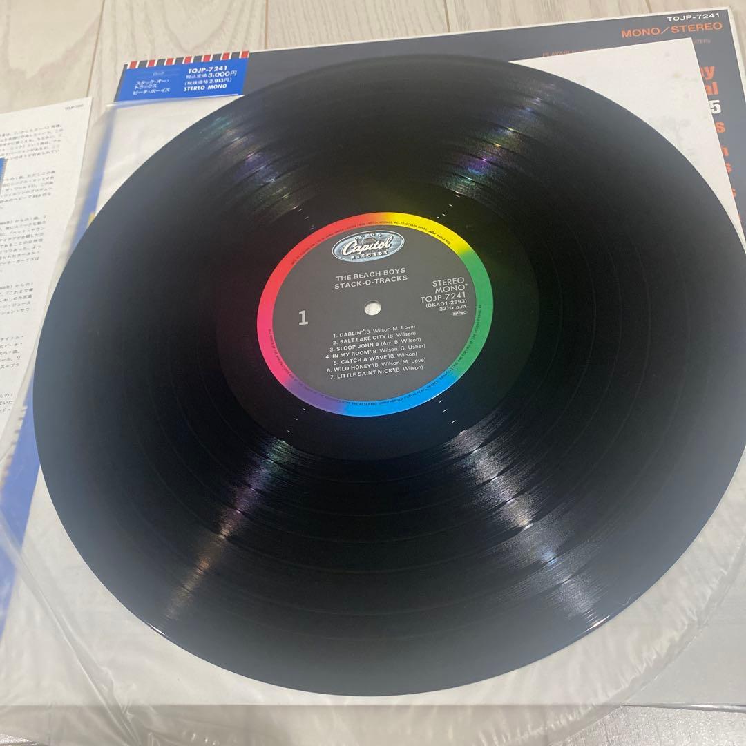 幻のレコード　歌、コーラスがない珍品レコード