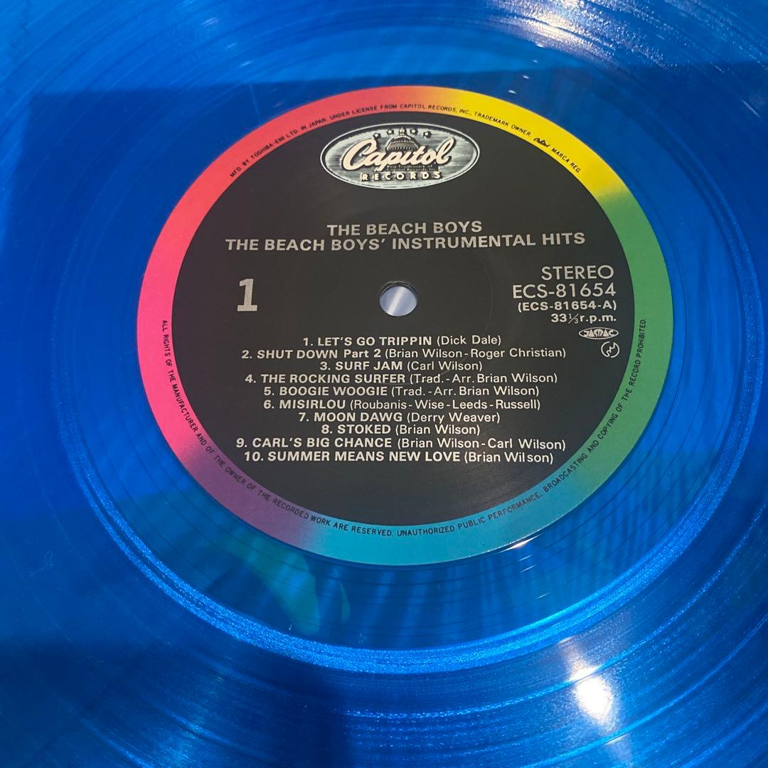 幻のレコード　歌、コーラスがない珍品レコード