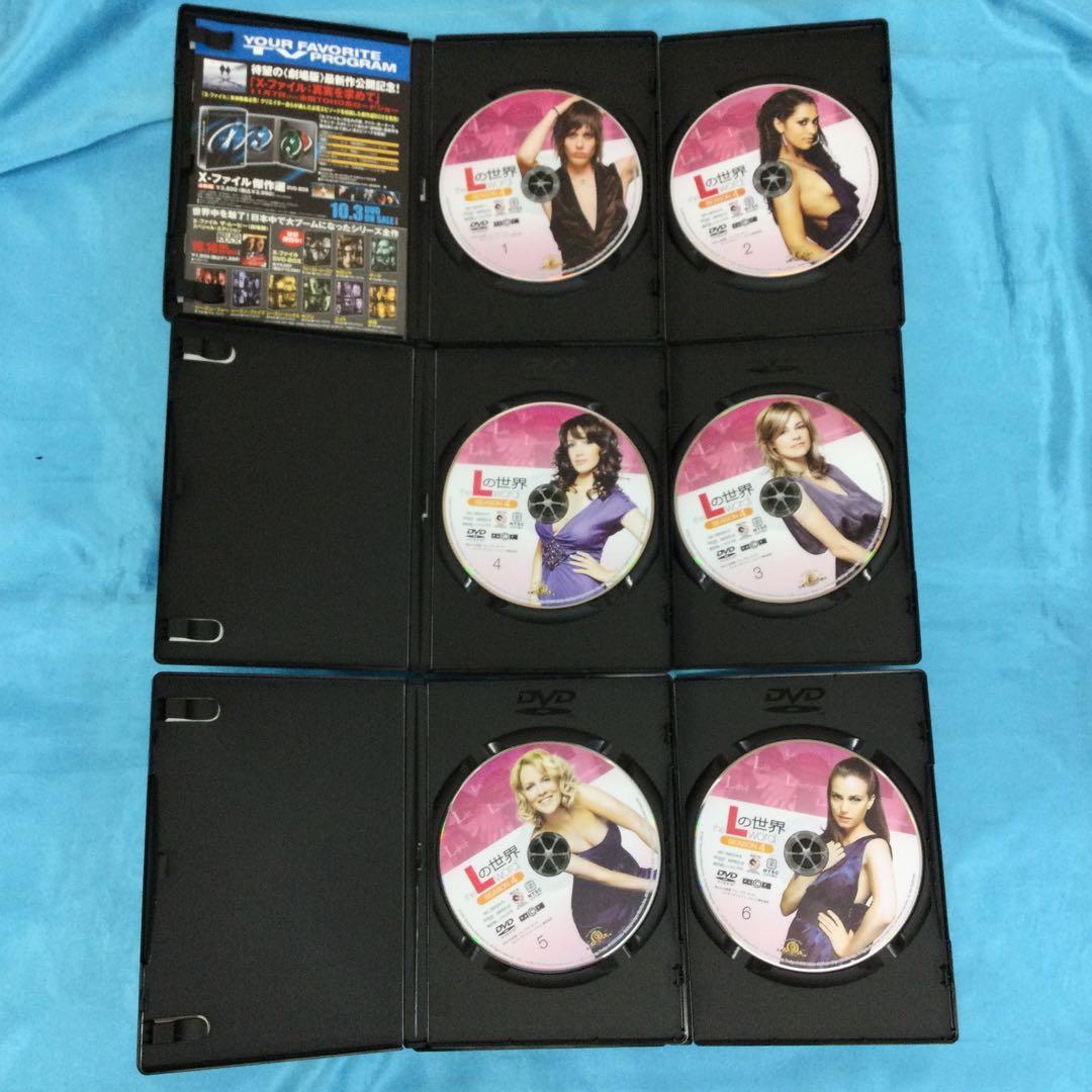 ♦︎ Lの世界 DVD-BOX ６点まとめ