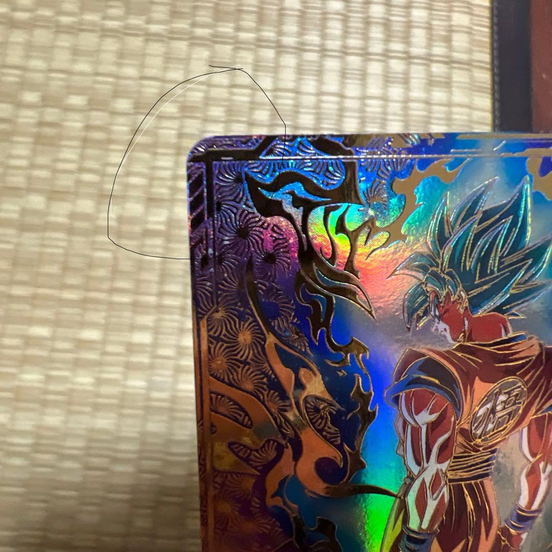 ドラゴンボールスーパーダイバーズ大会プロモ孫悟空パラレル