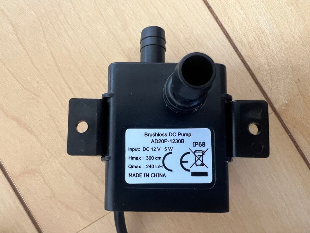 ソーラーポンプ+ろ過装置DIY 屋外用　ソーラーポンプ付きろ過装置　太陽光パネル