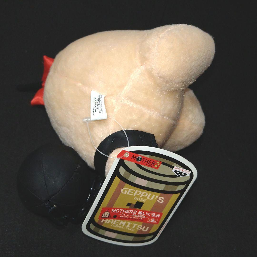 【大特価】MOTHER どせいさん ぬいぐるみ フィギュア 7点セット