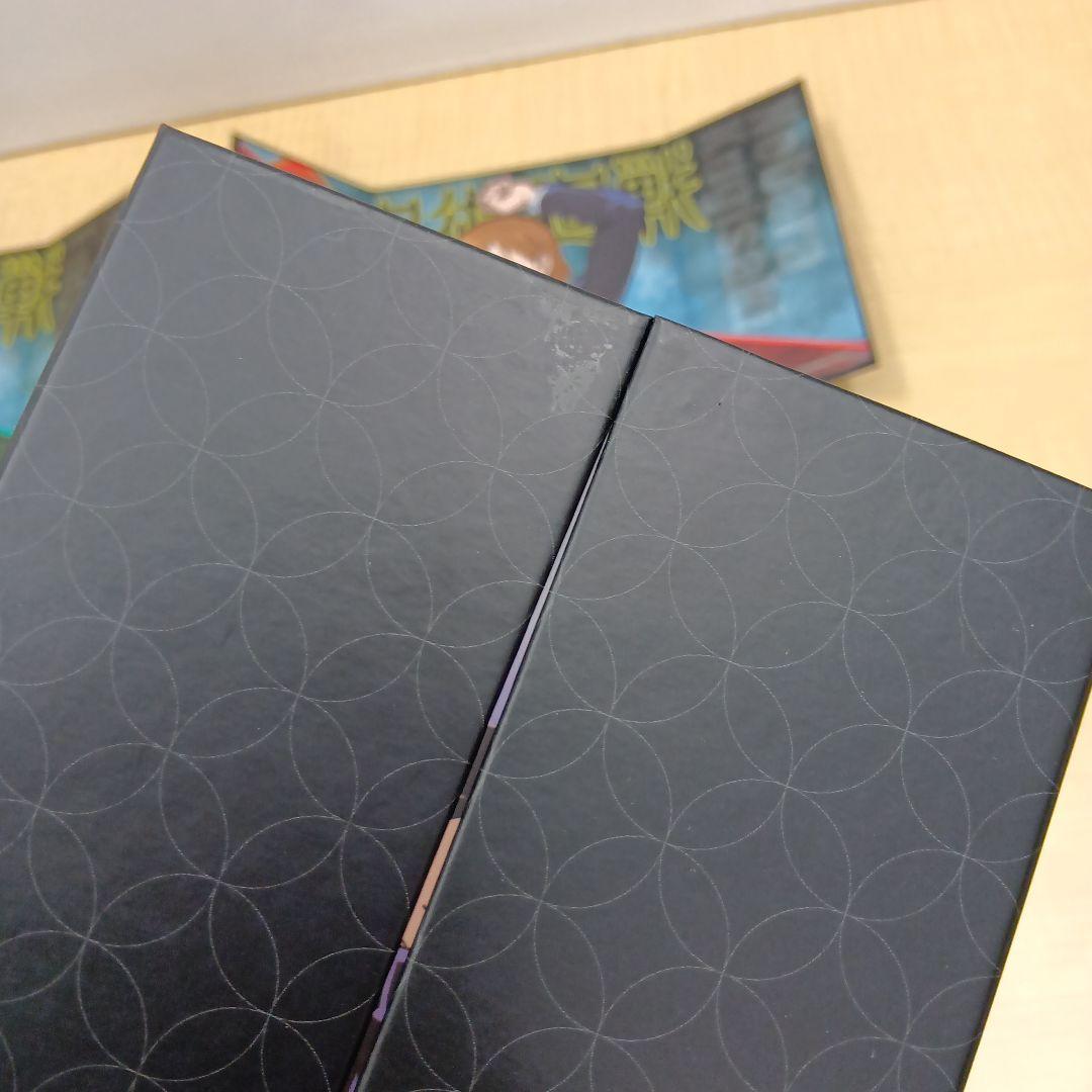 ❶呪術廻戦 五条悟 コースター トランプ 紙類 ステッカーなど 大量 まとめ売り