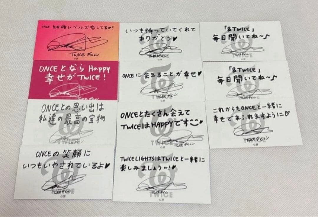 TWICE ダヒョン　グッズ　まとめ売り